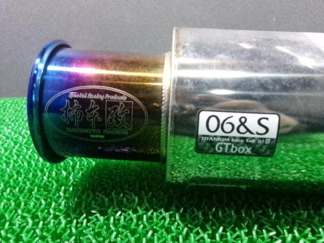 柿本改 KAKIMOTO カキモト カプチーノ マフラー box 06&S GT EA11R 
