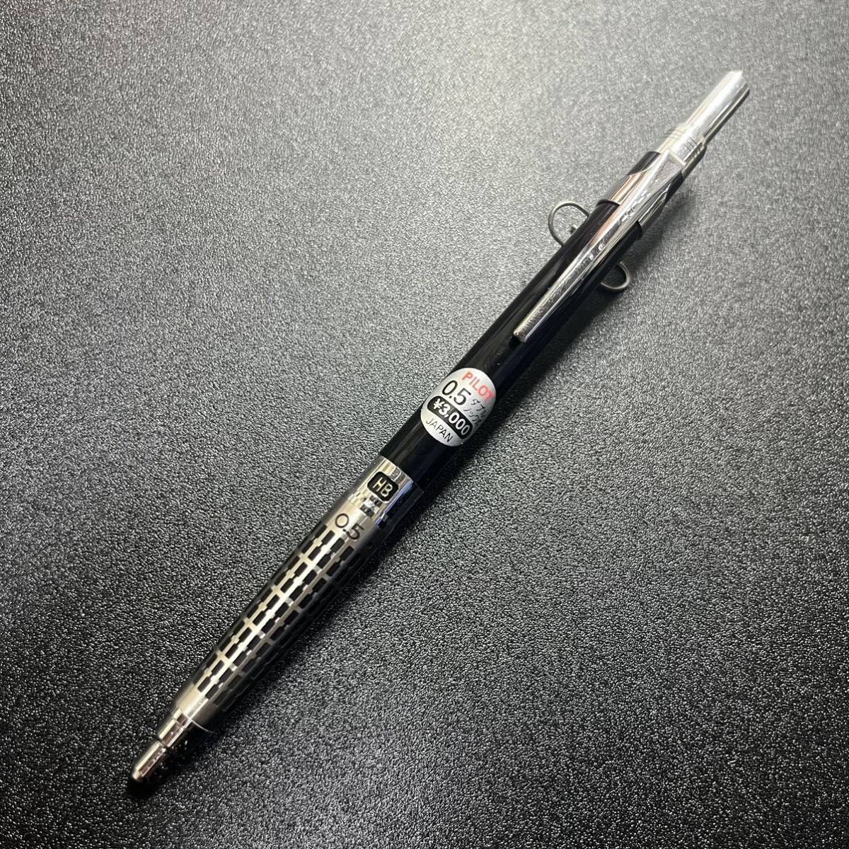 PILOT 廃番 PILOT パイロット ハイメカホルダー H-3005 ダブルノック式