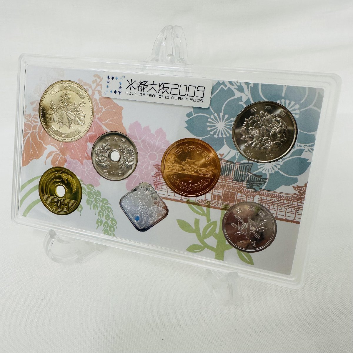 平成21年 - コイン・紙幣,ミントセット（平成21～） 趣味の中古切手や