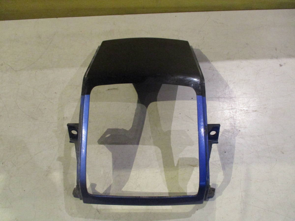 ZZR1100 C型　テールカウル　センターカウル　テールランプ