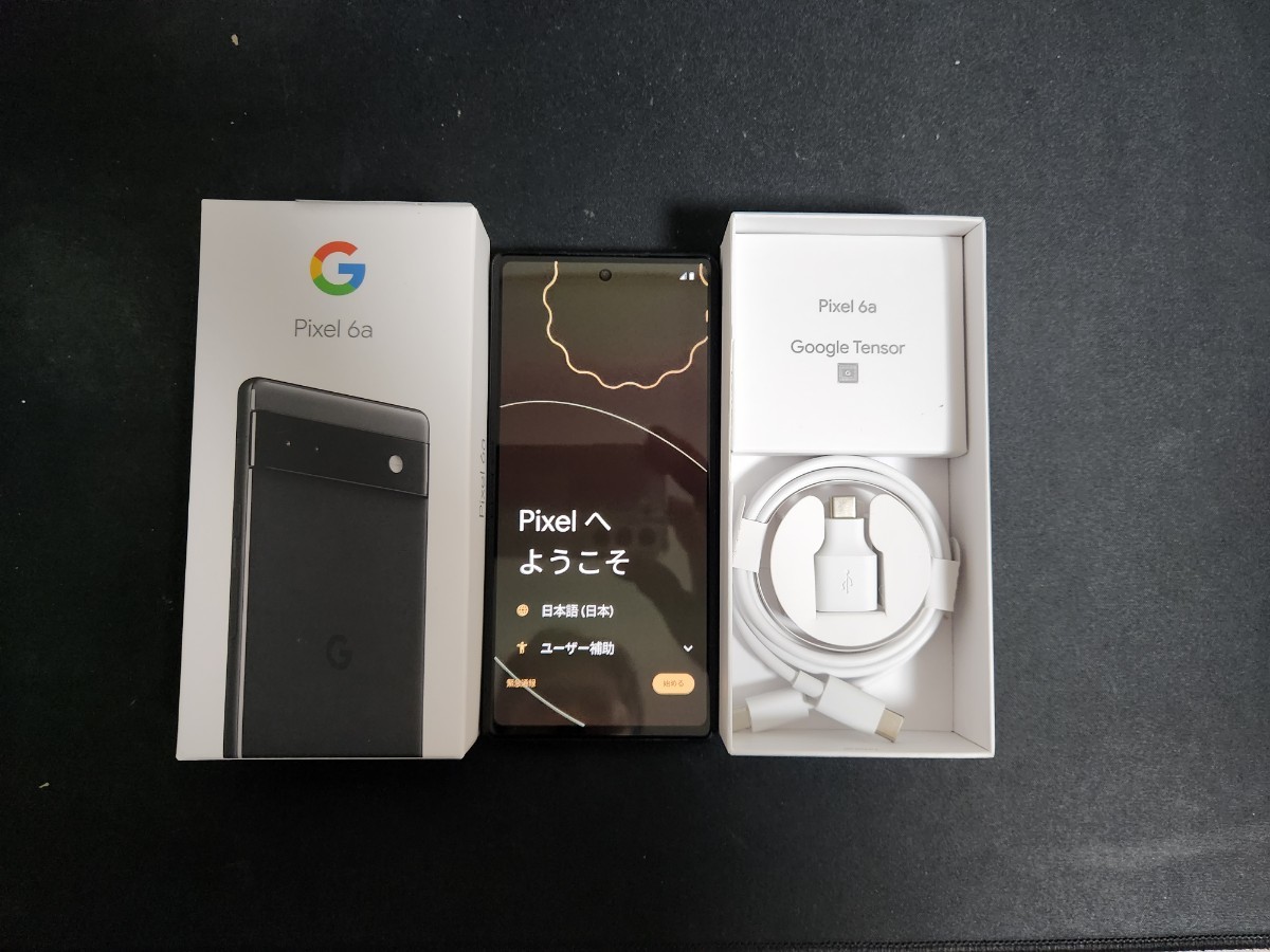 chipxd_a_18ご確認用 買い得な福袋 Google Pixel6a 本体 au 128GB