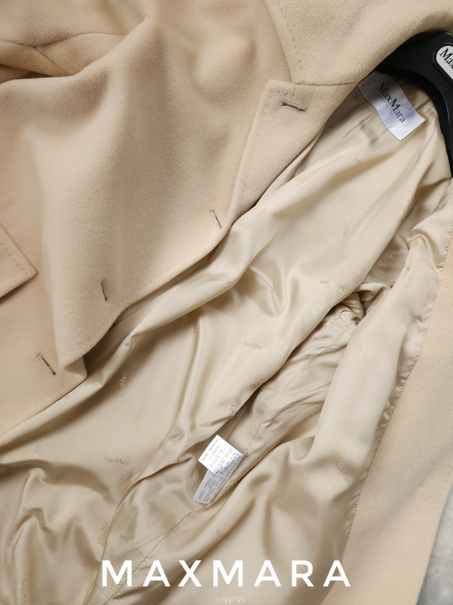 超高級 美品 Maxmara 最高級白タグ 憧れの大人気セレブ御用達コート