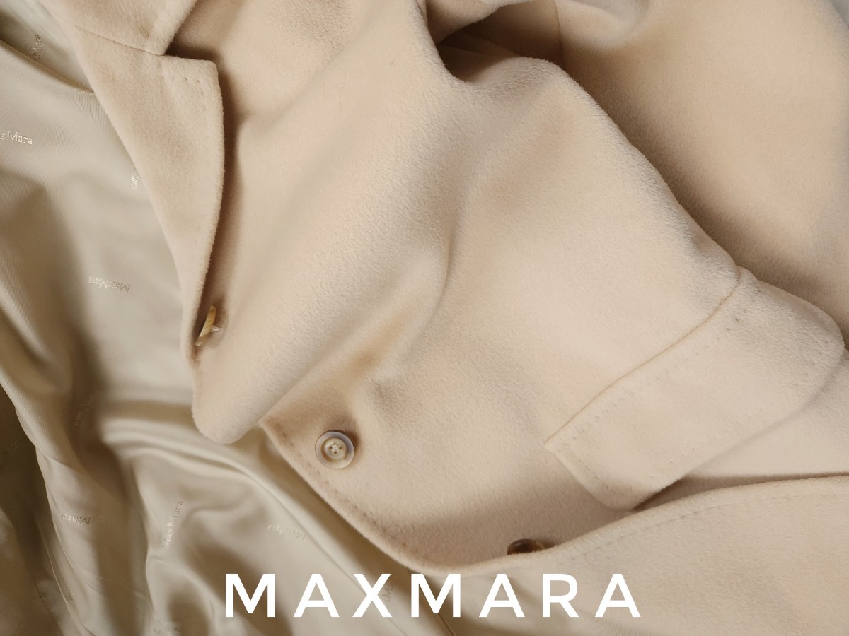 超高級 美品 Maxmara 最高級白タグ 憧れの大人気セレブ御用達コート