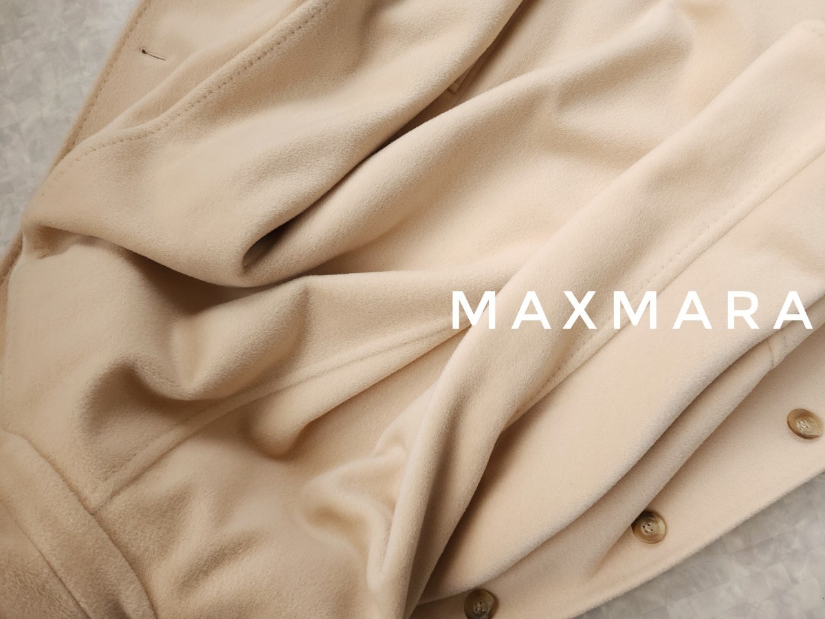 超高級 美品 Maxmara 最高級白タグ 憧れの大人気セレブ御用達コート