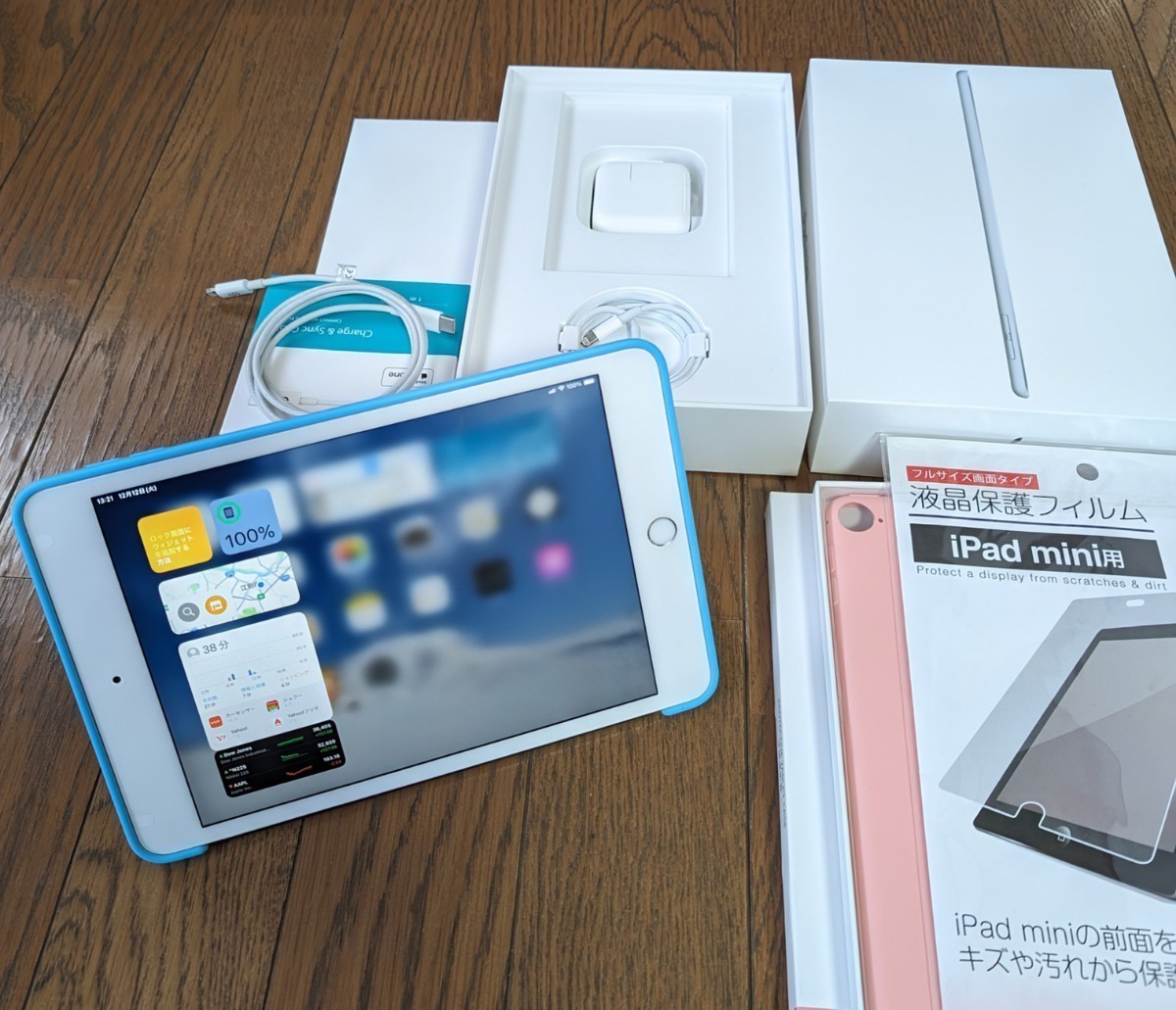 iPad mini5 WiFi+Cellular 64GB Apple iPad Mini 5th Generation (Wi