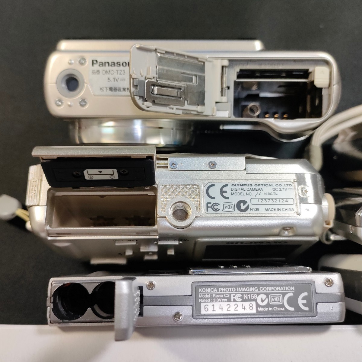 ジャンクデジカメ6台まとめて［FinePix Z3000］［CyberShot DSC-T70