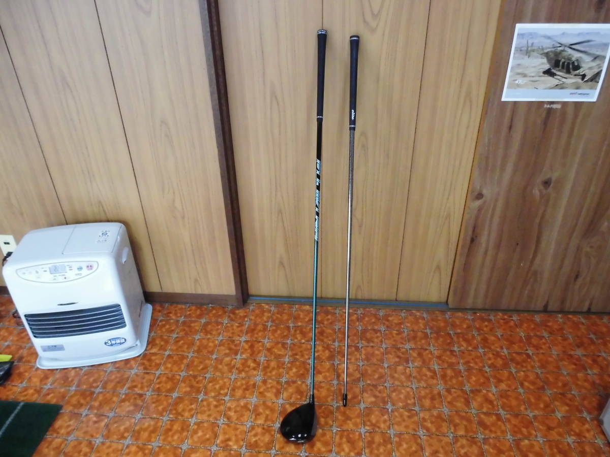 ＊　プロシードドライバー　美品　＊