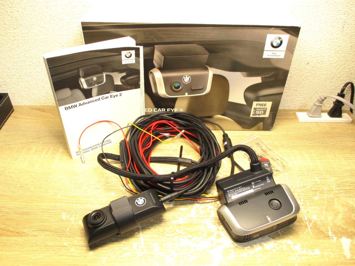 BMW MINIドライブレコーダー「Advanced Car Eye 2」 BMW/MINI ドライブレコーダー Advanced Car Eye 2