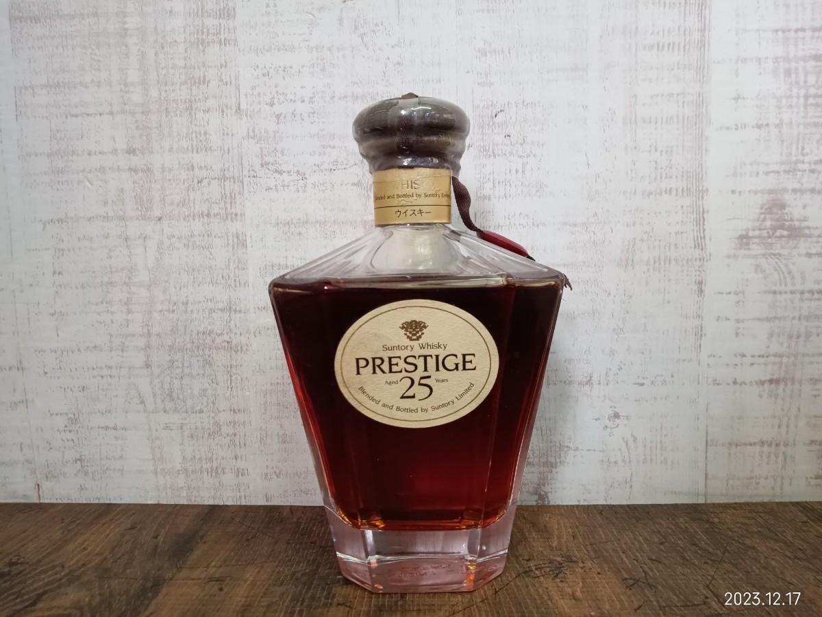 484[未開栓]SUNTORY WHISKYー響ー17年 箱無し