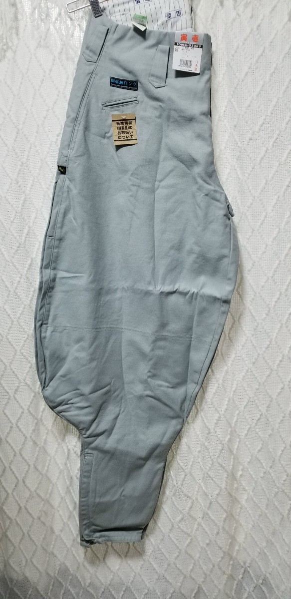 汚れ有り特価！寅壱[4441/16.グレー]超ロング八分.95cm