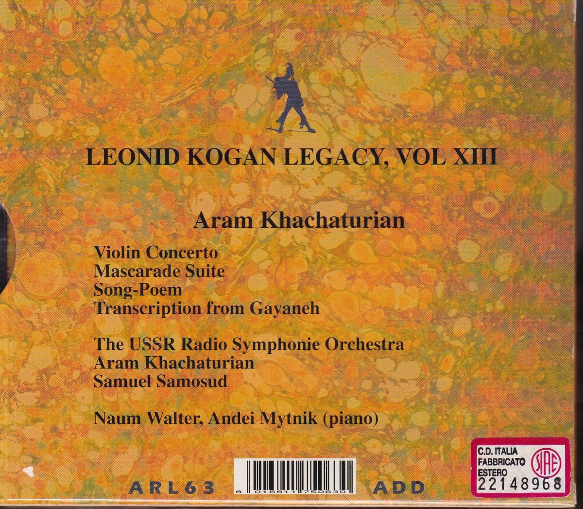レオニード・コーガン Arlecchino Leonid ⁄ 31011127;希少!CD