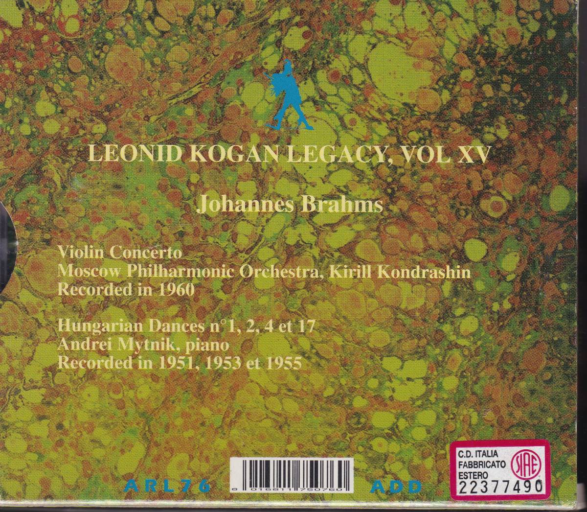 レオニード・コーガン Arlecchino Leonid ⁄ 31011127;希少!CD