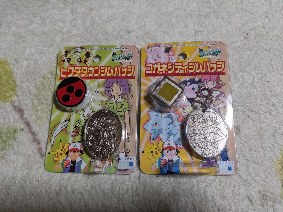 ポケモン 缶バッジコレクション カントー ジョウト コンプリート BOX