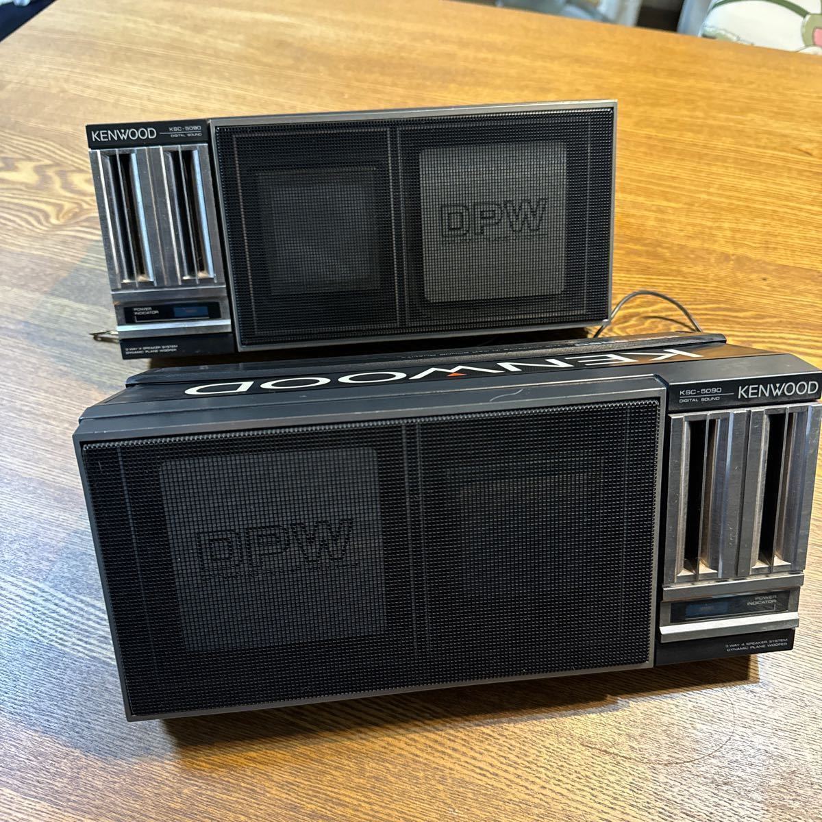 KSC-5090 置き型スピーカー イルミ ジャンク KENWOOD ケンウッド KSC
