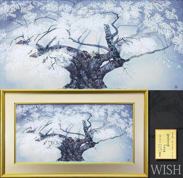 児玉幸雄「村の朝市」リトグラフ 直筆サイン有 お洒落な額装 パリ フランス