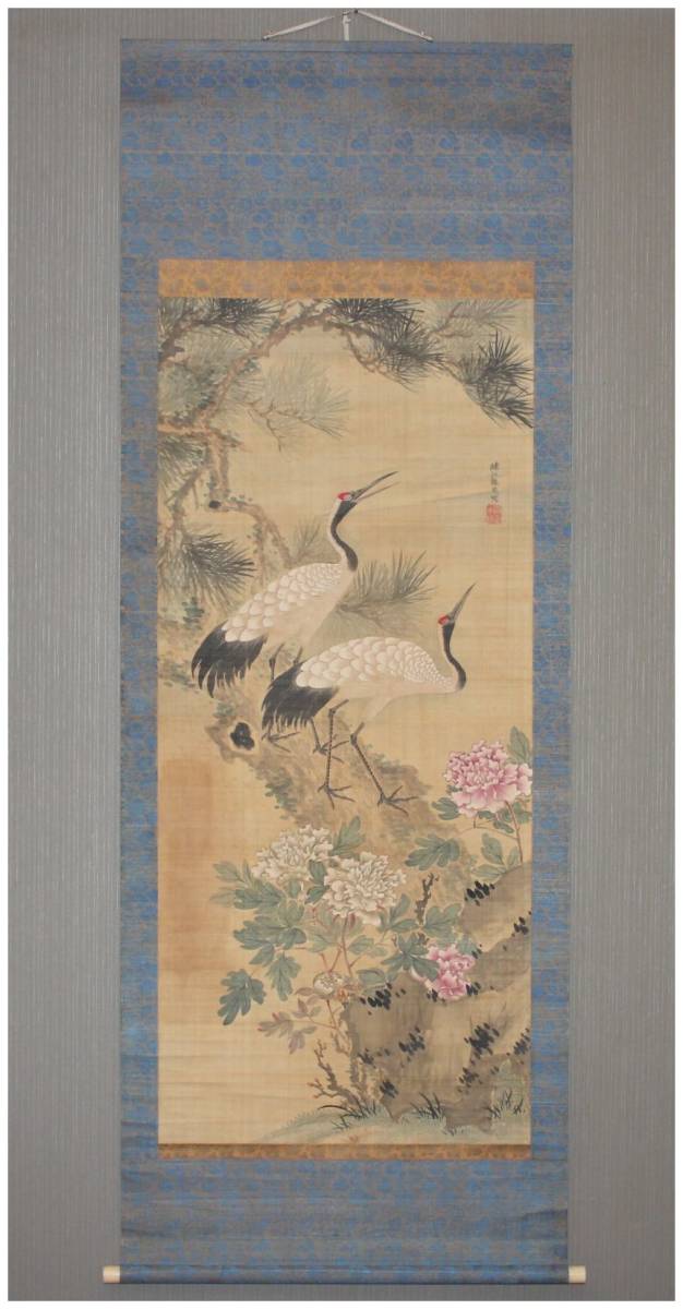 国産在庫あ ヤフオク! - /熊代熊斐/菊花家鶏図/工芸/美品/布袋屋 