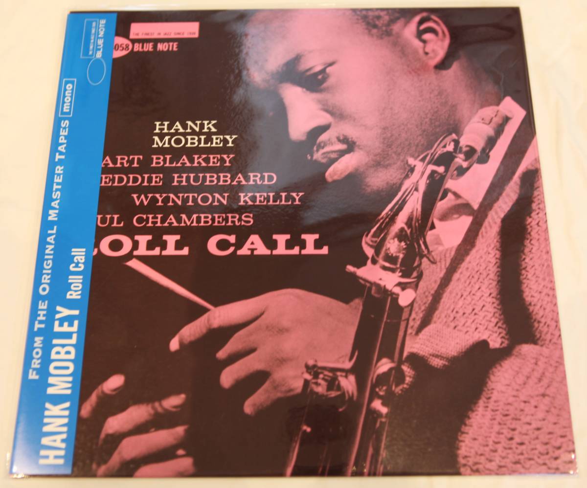 BLUE NOTE プレミアム復刻シリーズ Hank Mobley Dippin' 200g重量盤