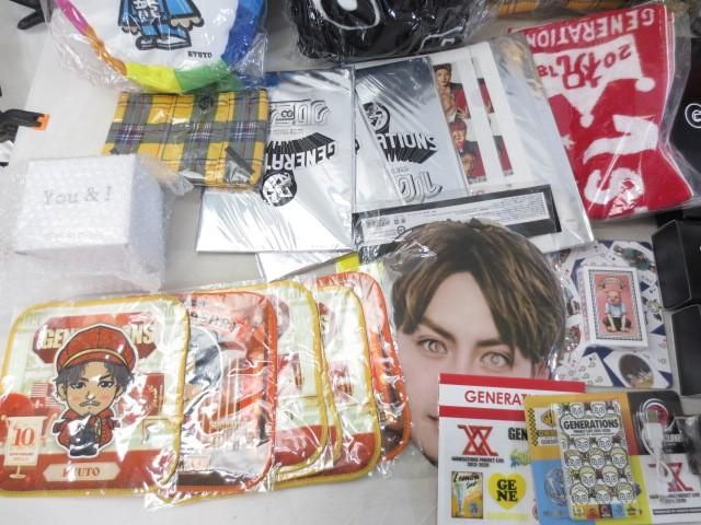 まとめ売り 中古品】 LDH GENERATIONS 他 片寄涼太 Tシャツ ニット帽
