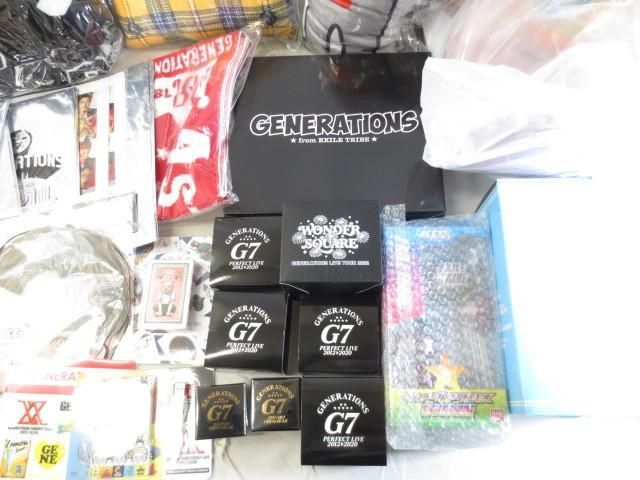 まとめ売り 中古品】 LDH GENERATIONS 他 片寄涼太 Tシャツ ニット帽