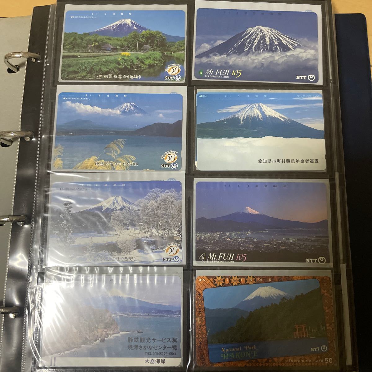 富士山テレフォンカードセット 全30枚 富士山 テレホンカード 使用済み 8枚セット 公式通販 - まとめ売り