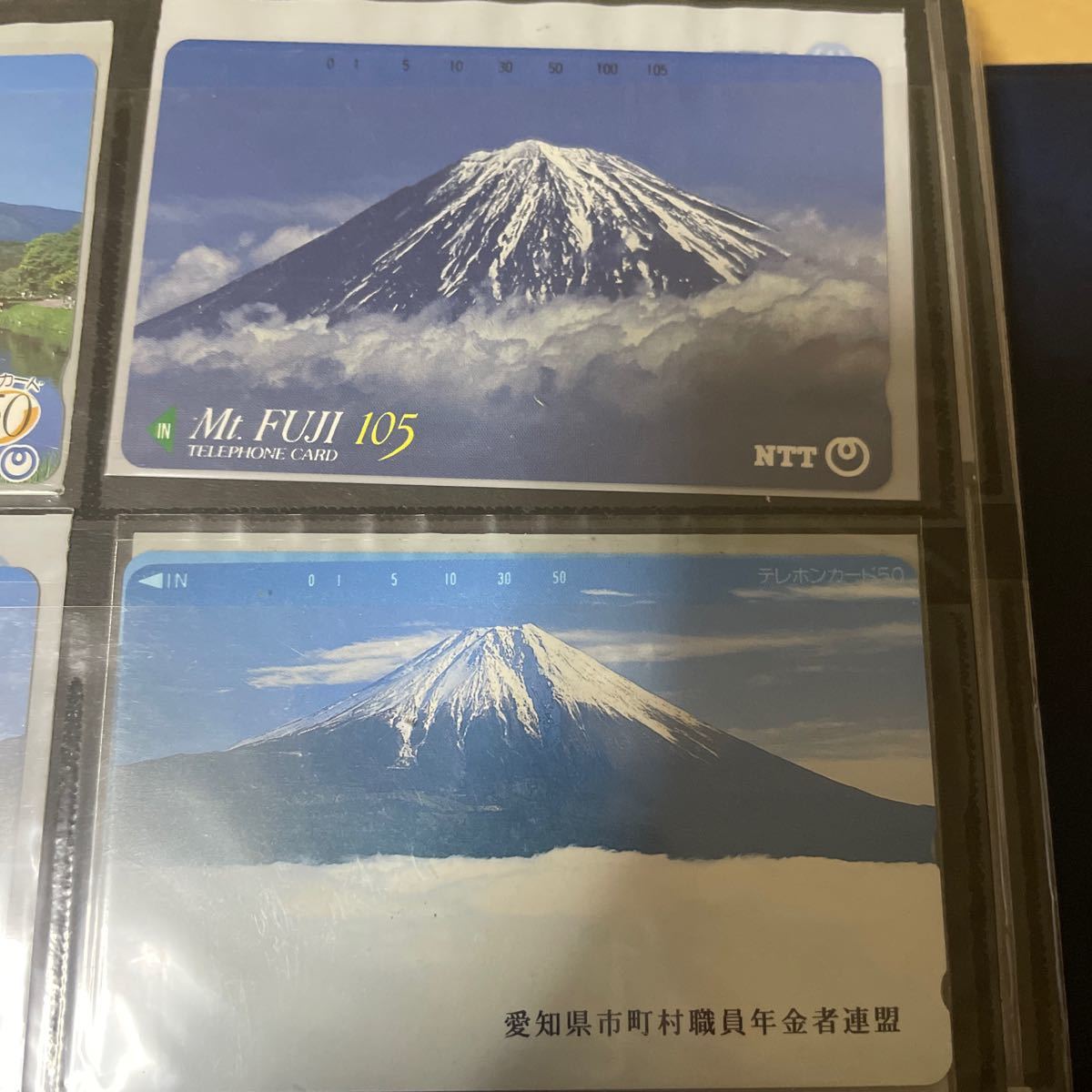 富士山 テレホンカード 使用済み 8枚セット 公式通販 - まとめ売り