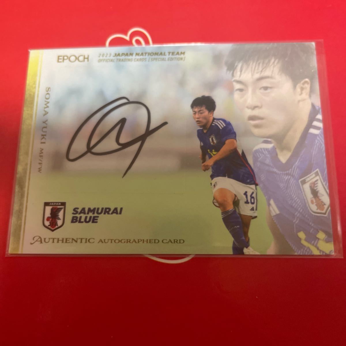 2023 EPOCH 日本代表スペシャルエディション SE 相馬勇紀 直筆サイン