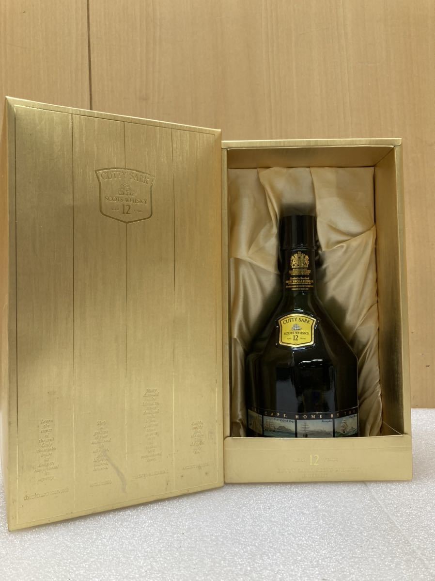 カティサーク : 12年 40度 700ml 並行品 (カティー - Yahoo