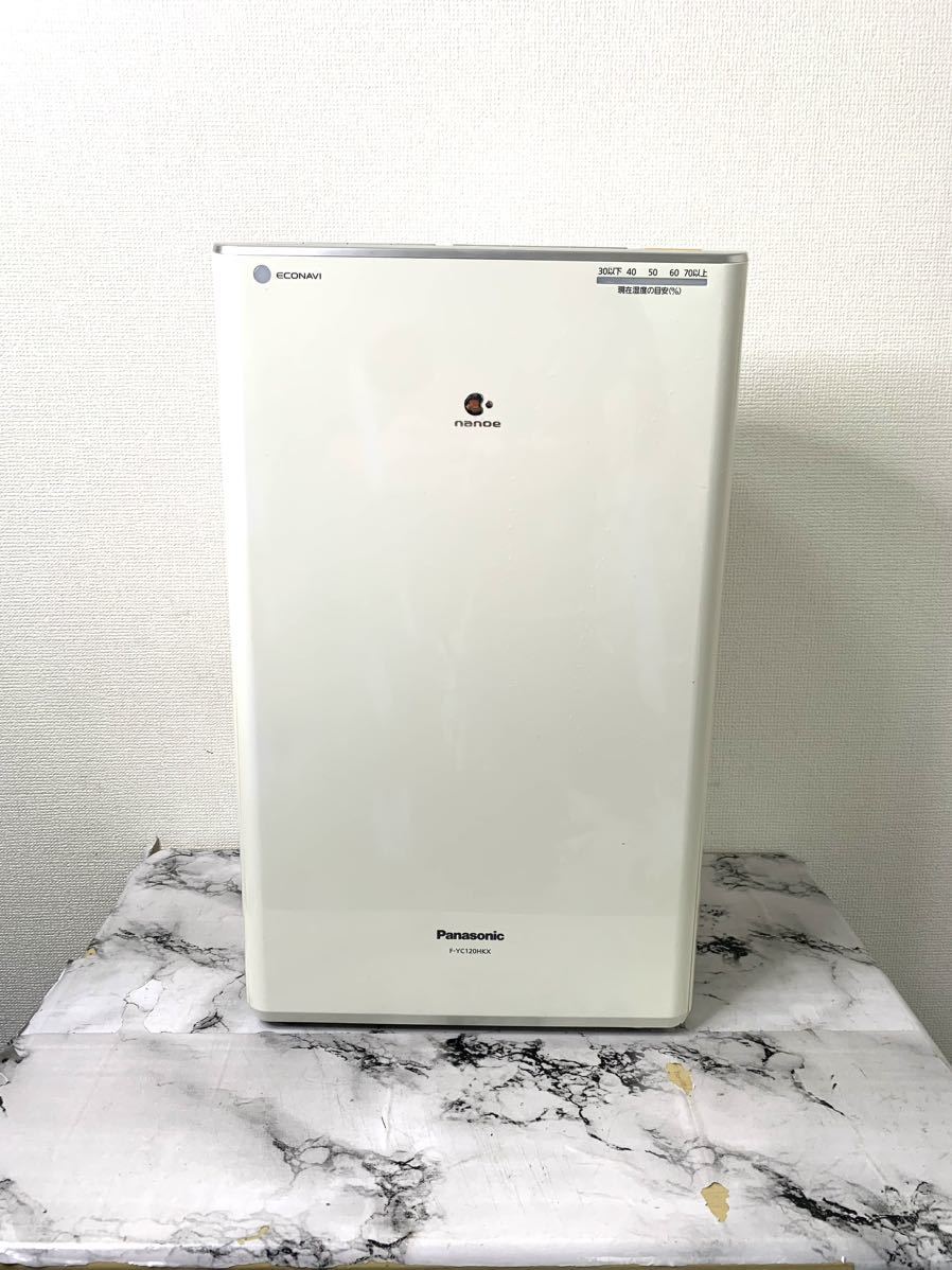 パナソニック、新「ナノイーX」搭載のハイブリッド方式衣類乾燥除湿機3