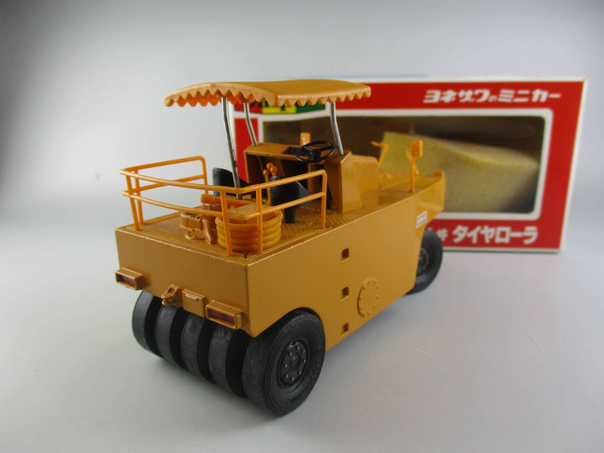 ヨネザワ | ダイヤペット TS200⁄T2-1 当時物・箱付ダイヤペット K-8