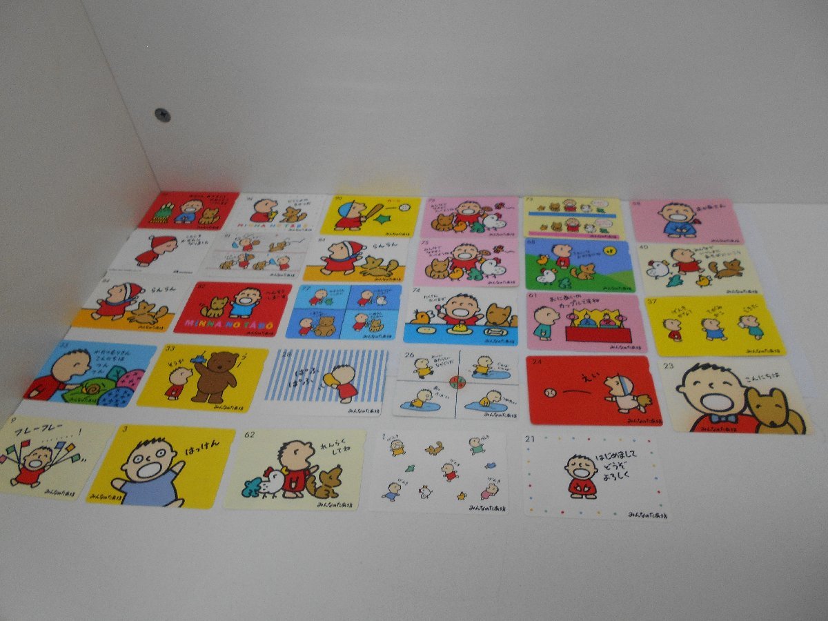 ♪カード　みんなのたあ坊　MORINAGA　非売品　29枚　まとめ売り　中古