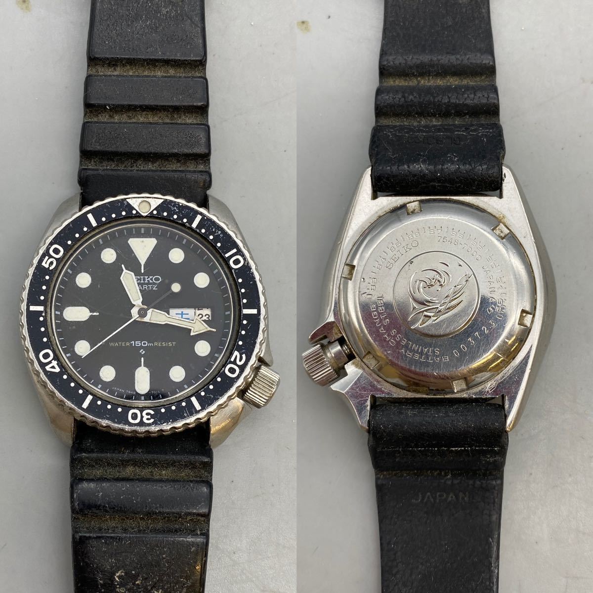 7548-7000 セイコー SEIKO 150m ダイバー 腕時計 - Yahoo!オークション 