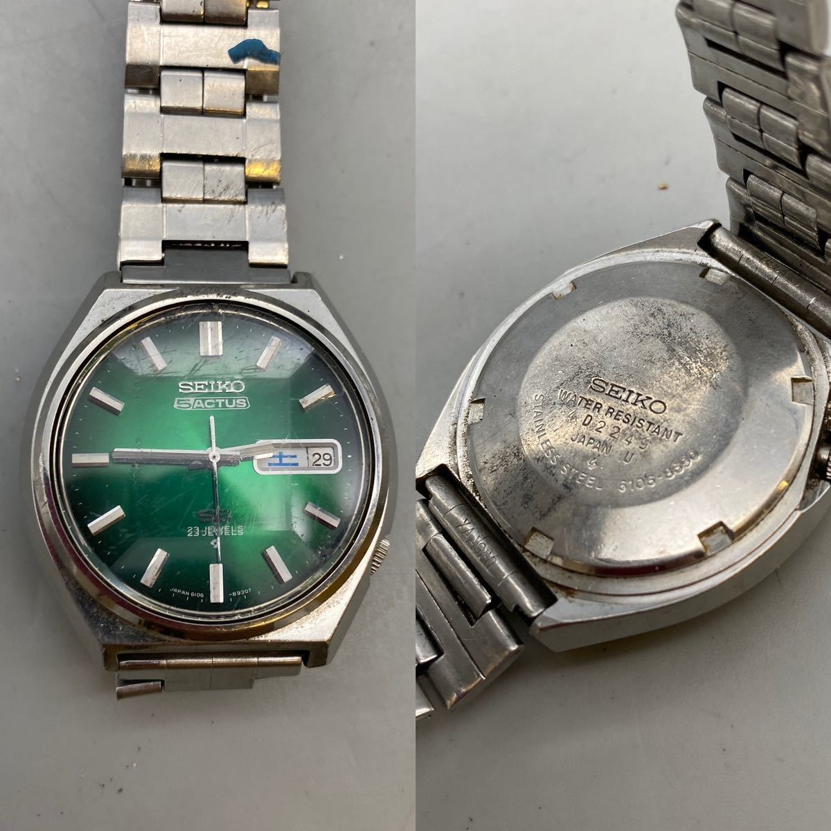 7548-7000 セイコー SEIKO 150m ダイバー 腕時計 - Yahoo!オークション 