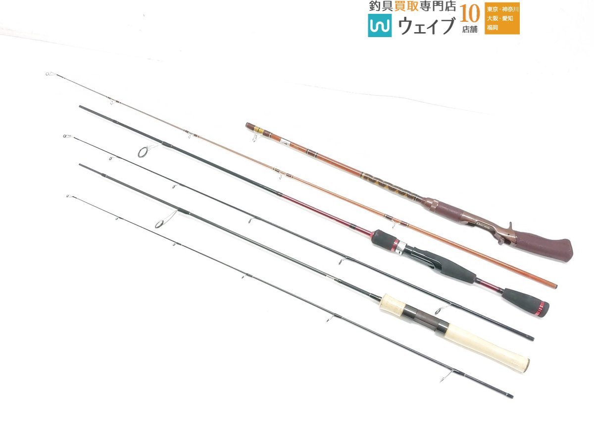 ダイワ 17 ピュアリスト 56UL-V・ジェットキャスト 55M 5・1/2 等 計3点セット