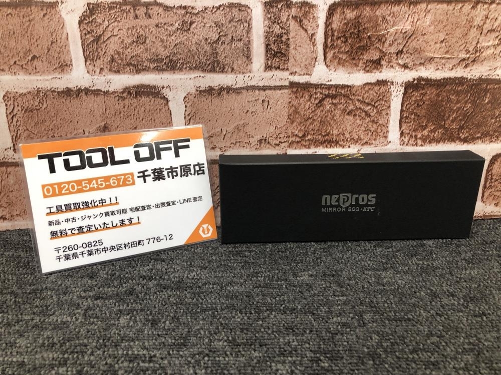 HOT 017 品 価格 KTC NEPROS ネプロス 1/4 6.3sq ディープソケット9個セット NTB2L09A③(その他)｜売買されたオークション情報、yahooの商品情報をアーカイブ公開 - オークファン その他