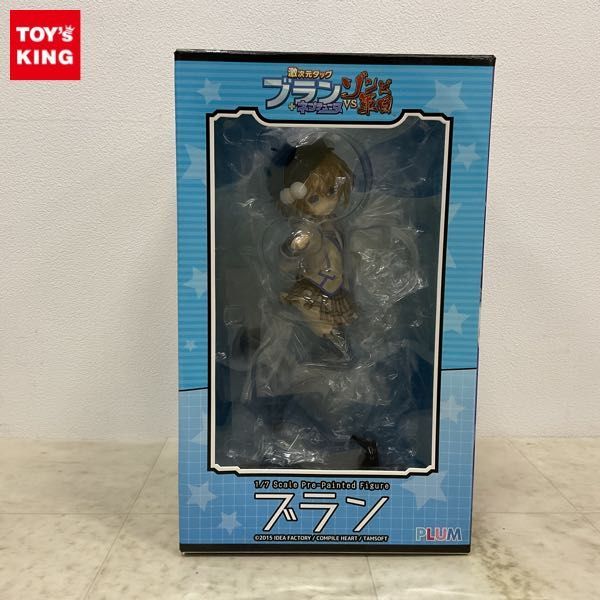 PLUM 1/7 激次元タッグ ブラン+ネプテューヌVSゾンビ軍団 ブラン(ゆ24