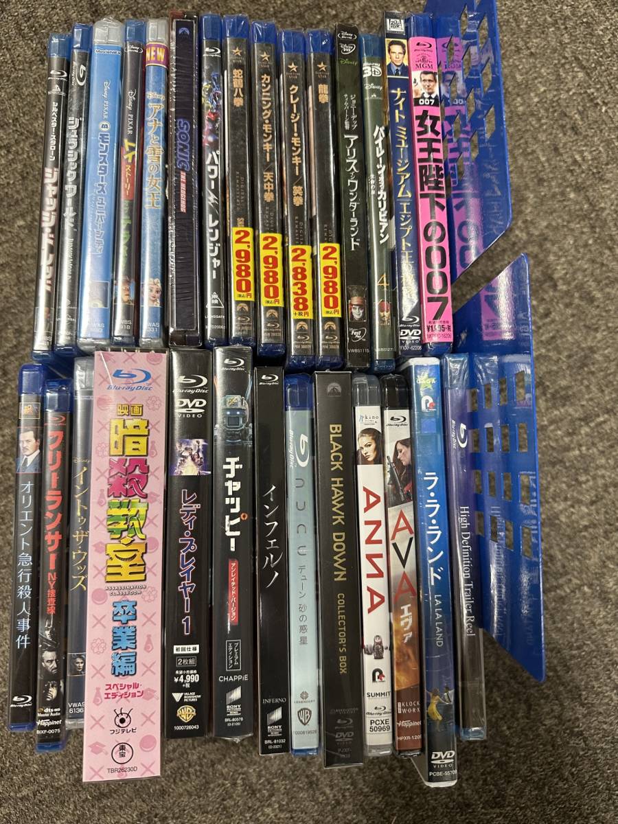 Blu－rayブルーレイソフト大量セットC　すべて未開封　1円スタート　ラ・ラ・ランドのみDVD