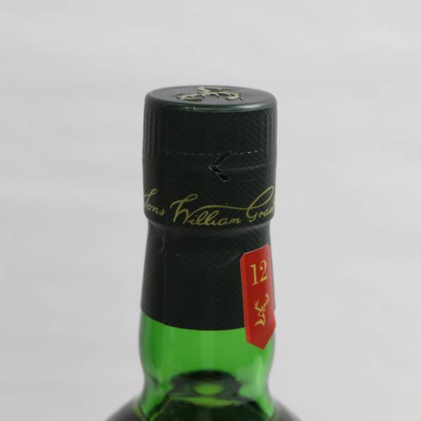 Glenfiddich（グレンフィディック）12年 スペシャル リザーブ 40