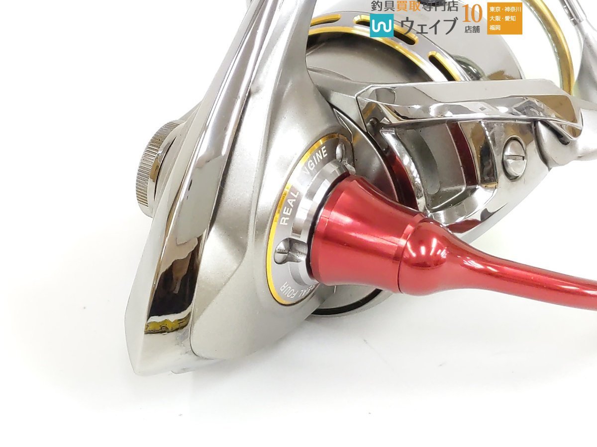 ダイワ イグジスト2506 スピニングリール LIVREハンドル付 ダイワ