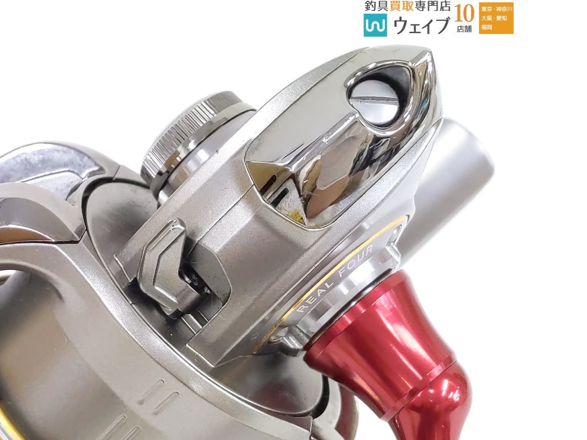 ダイワ イグジスト2506 スピニングリール LIVREハンドル付 ダイワ