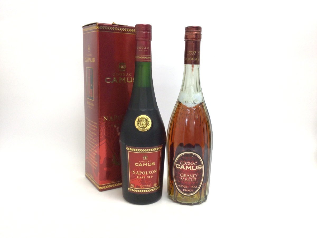 H-1 ブランデー カミュ 2本セット【重量番号:4】