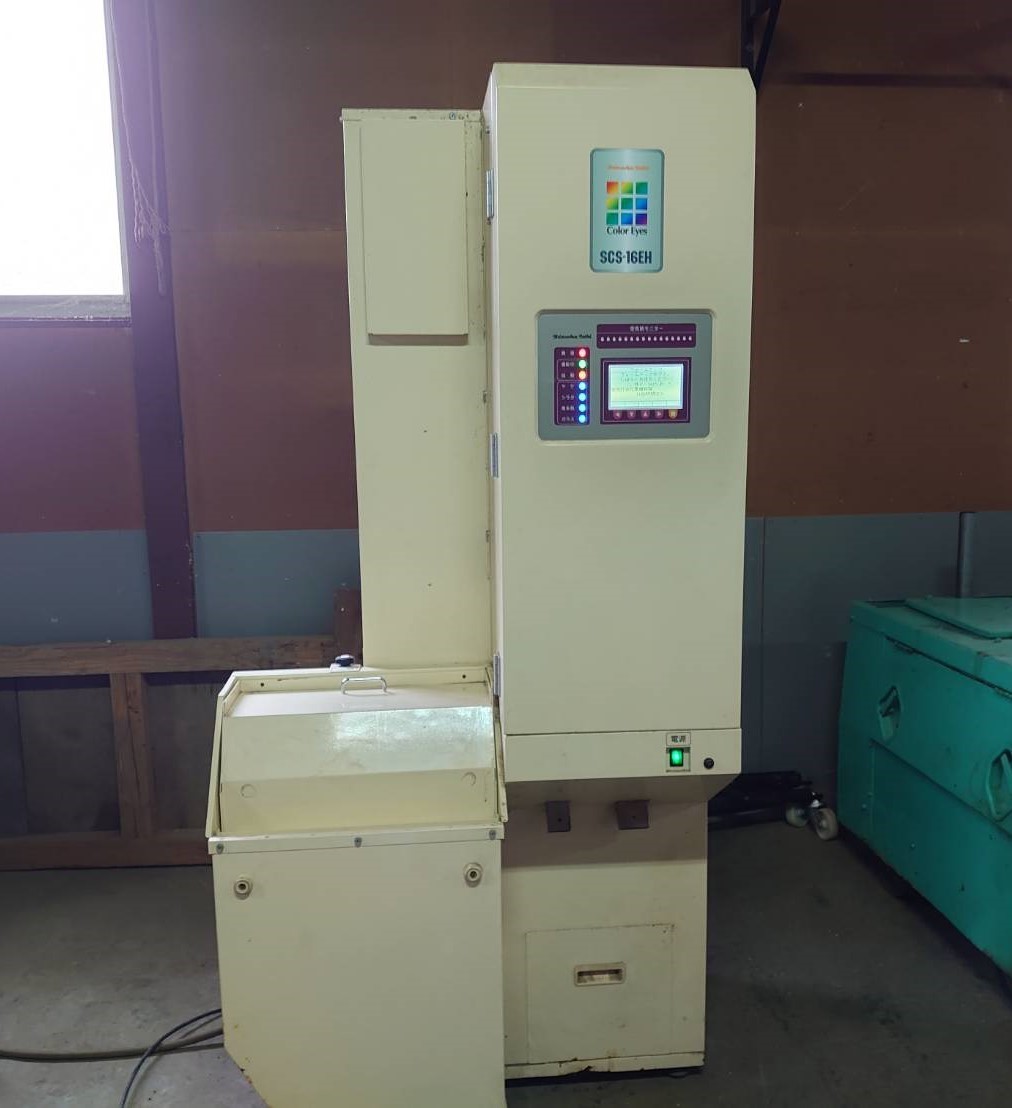 セール，本物保証 岩手発 シズオカ 色彩選別機 SCS-16EH 1158時間 C(その他)｜売買されたオークション情報、yahooの商品情報をアーカイブ公開 - オークファン その他
