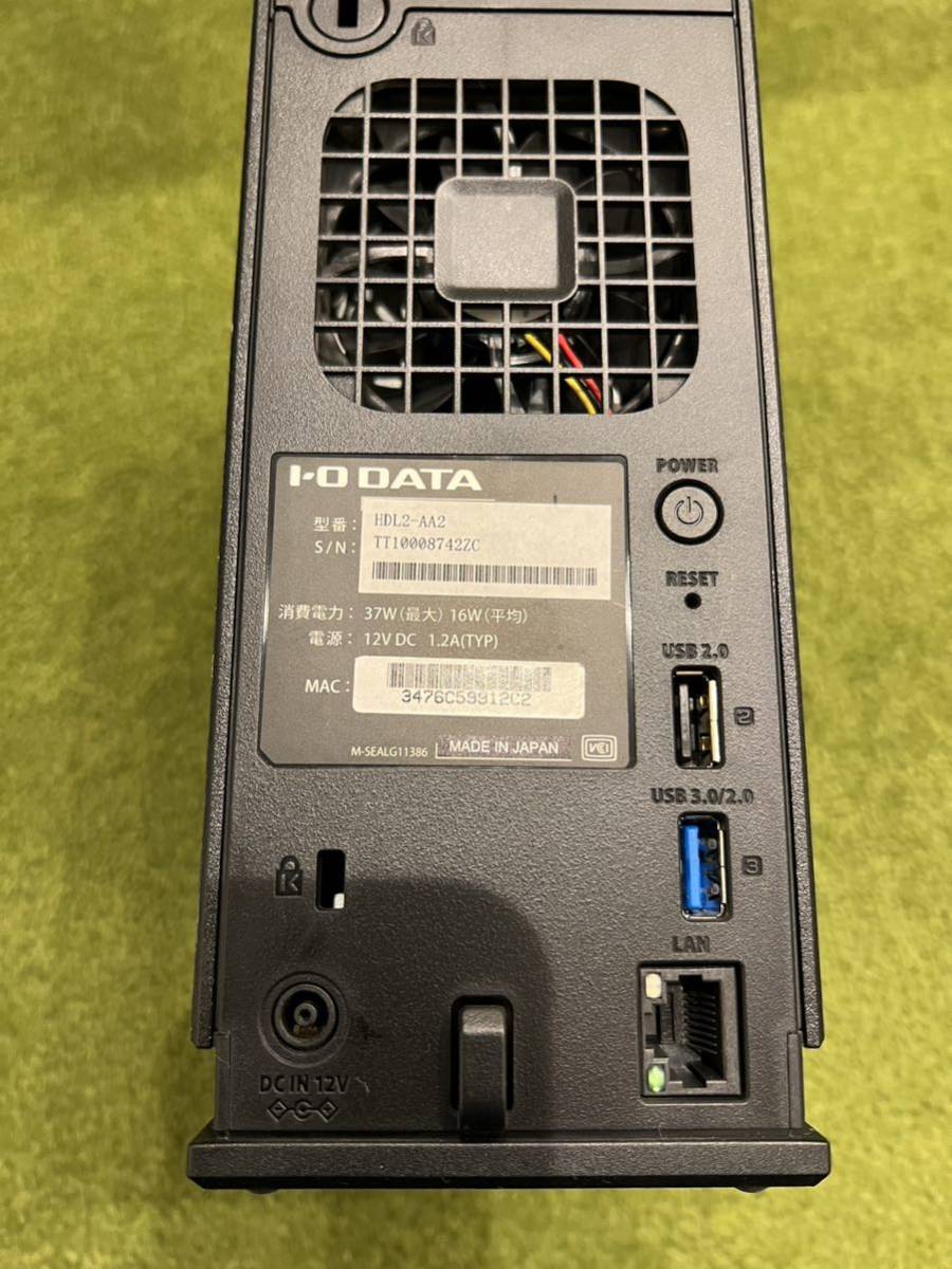 LAN DATA I-O DISK | NAS アイ・オー・データ : 〇 Linux 法人・企業