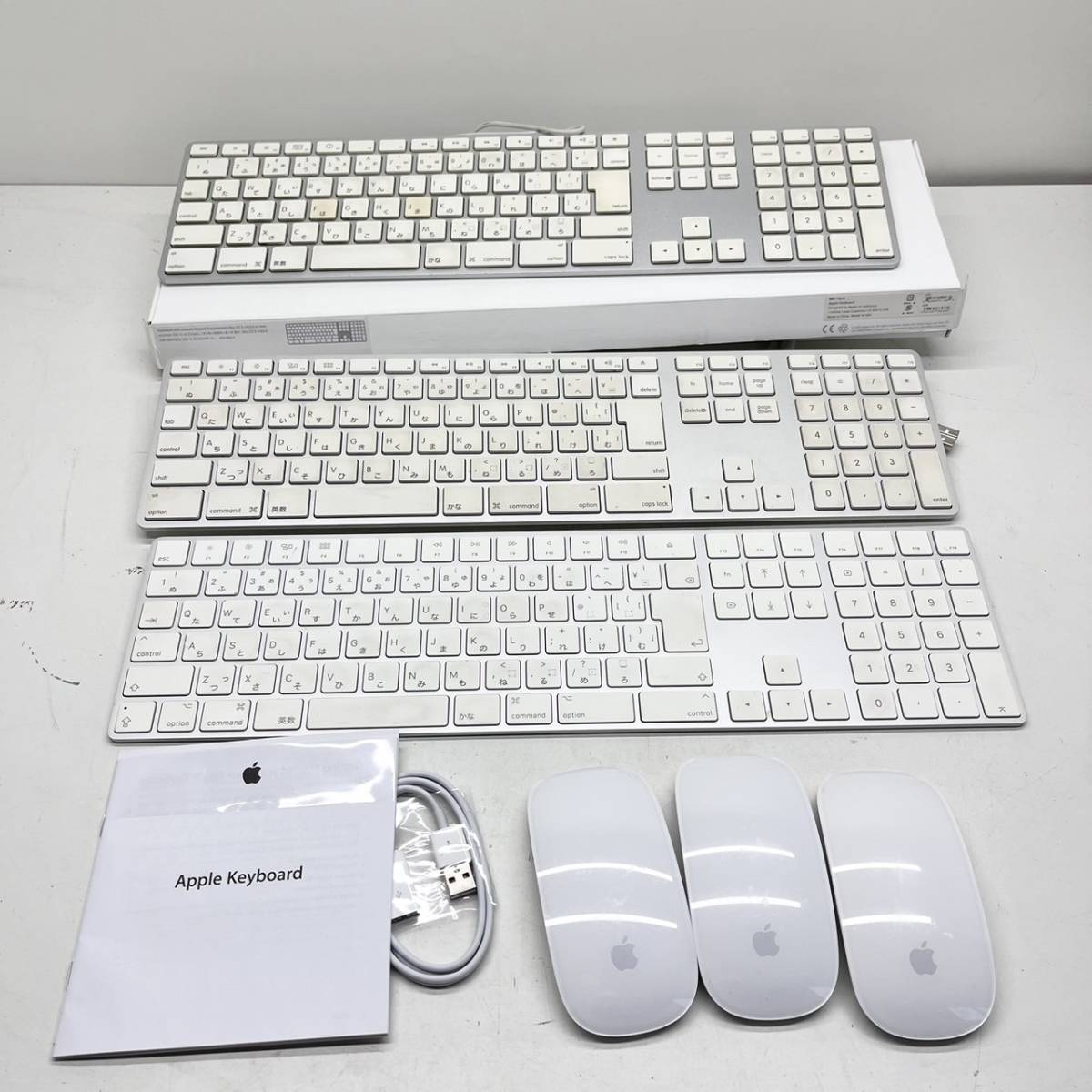 キーボード まとめ売り 助け