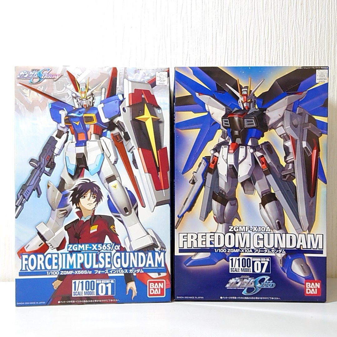 ダ4【80】1円～ 未組立 バンダイ ガンプラ 1/100 フリーダムガンダム / フォースインパルスガンダム まとめ 機動戦士ガンダムSEED DESTINY
