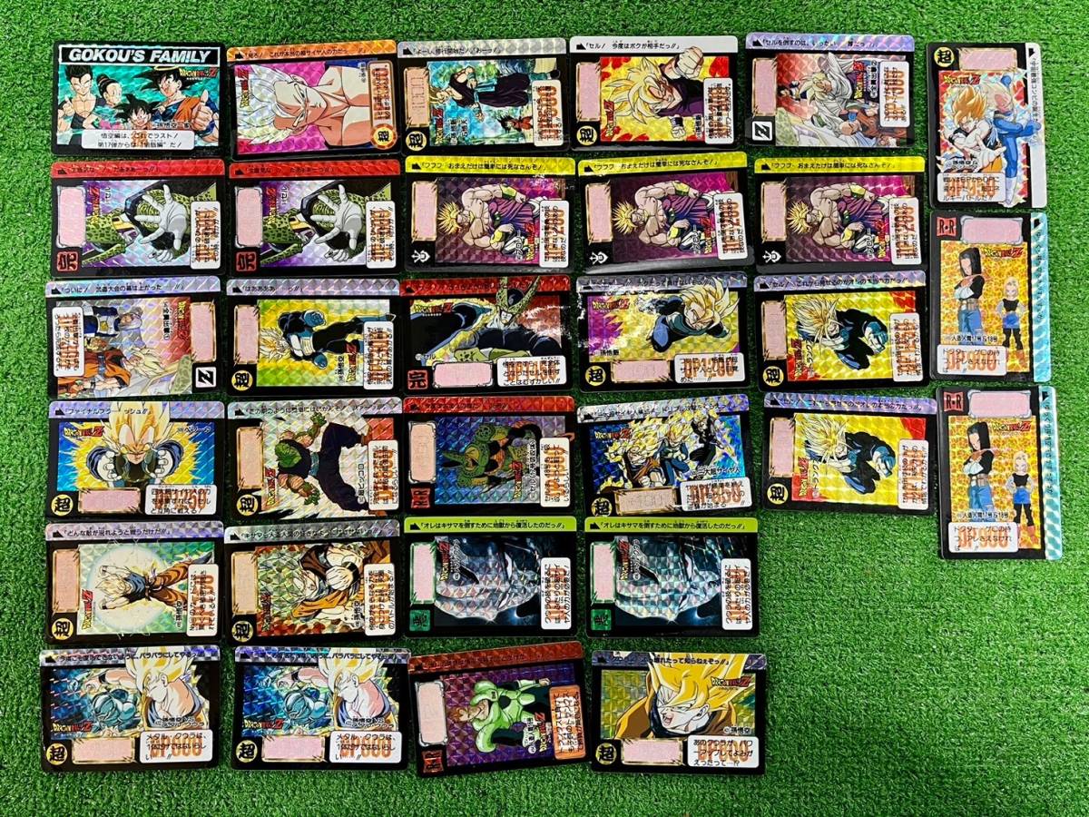 △23-60 ドラゴンボール Z カードダス 450枚以上 超大量 まとめ キラ