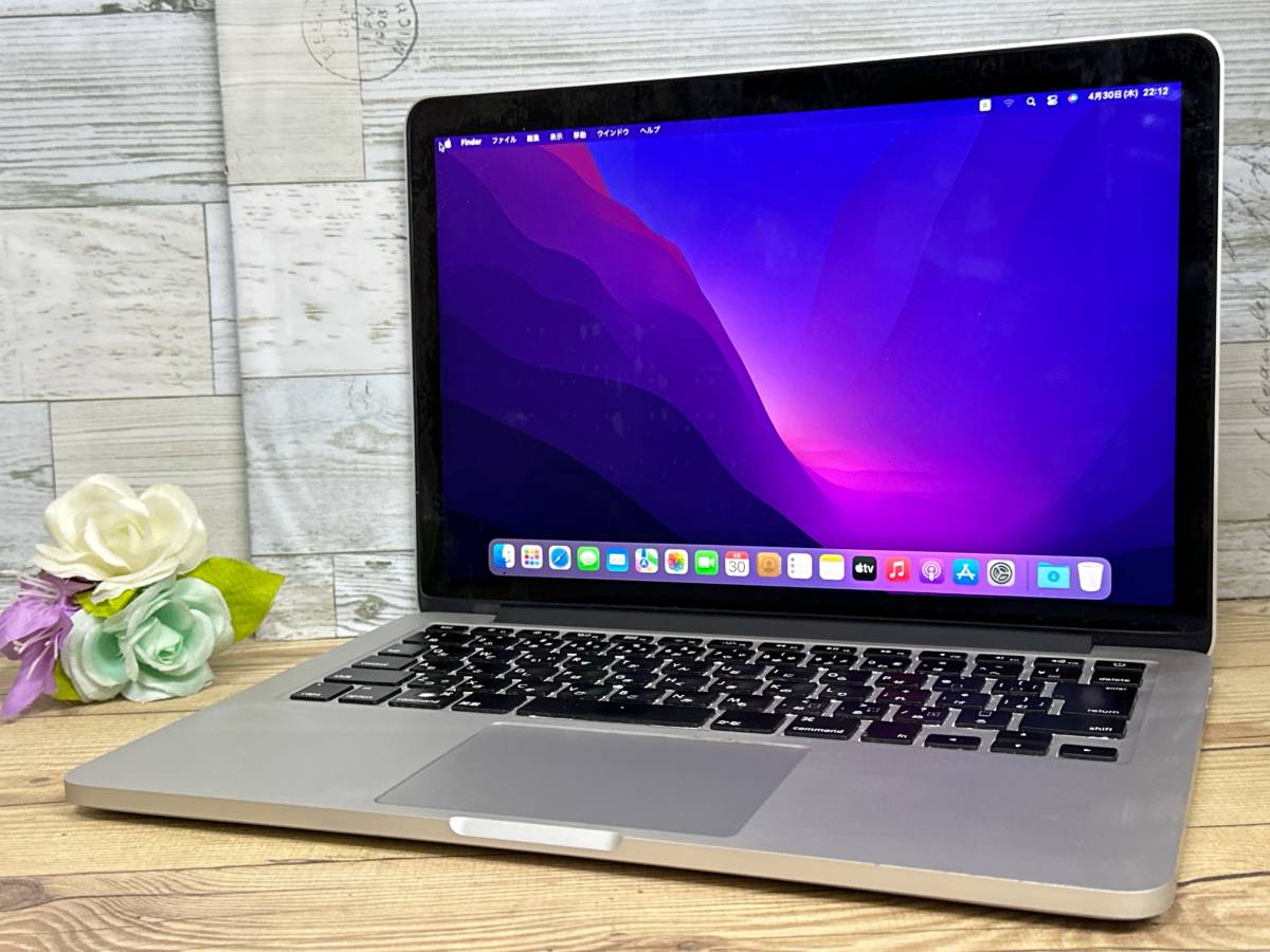 MacBook Pro 2015 Retina (A1502)[Core i5(5287U)2.9Ghz/RAM:8GB/SSD 