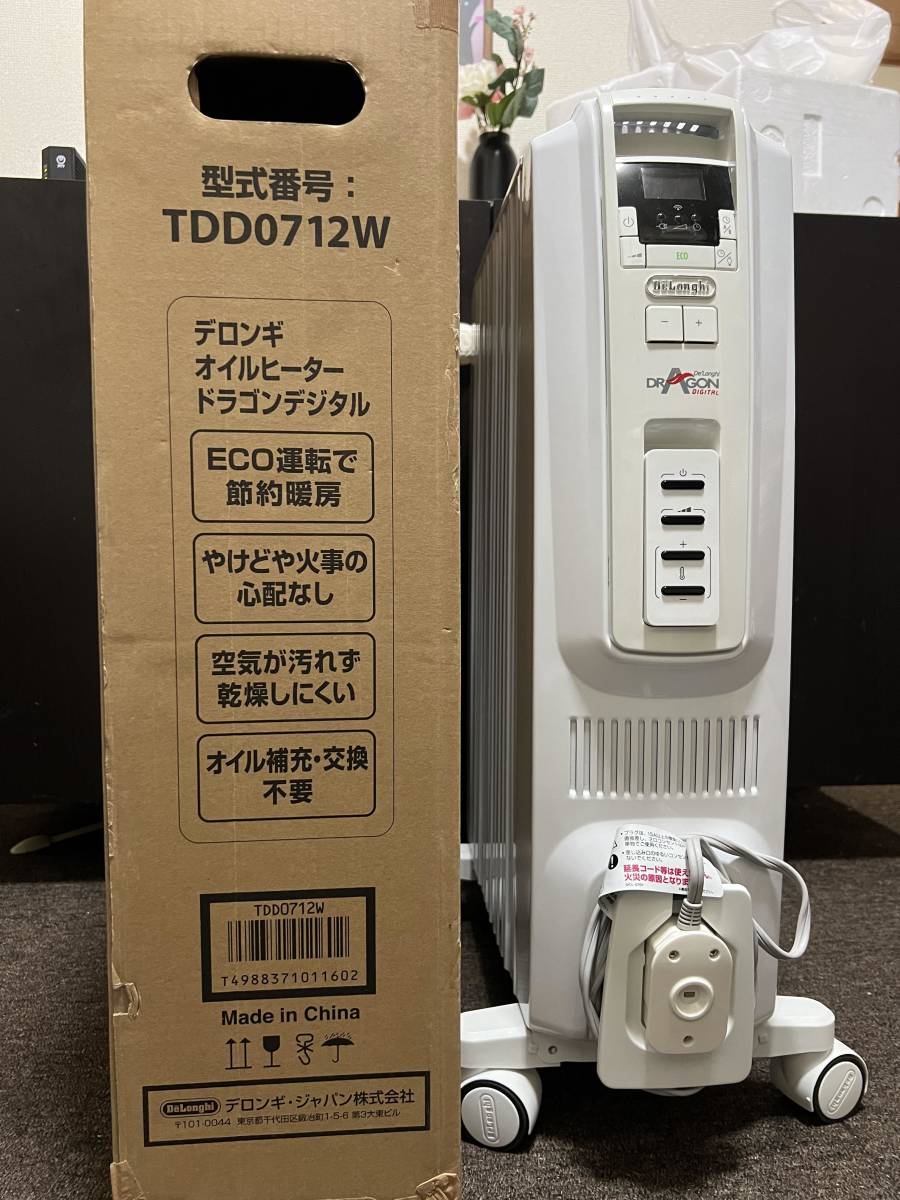 TDD0712W デロンギ DeLonghi オイルヒーター | ドラゴンデジタル