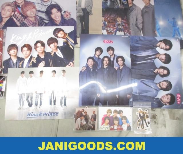 King Prince & CONCERT TOUR - Tour Concert First 0 1 2 DVD