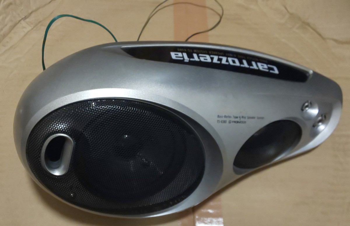 カロッツェリア TS-X380 片側のみ 【公式通販】
