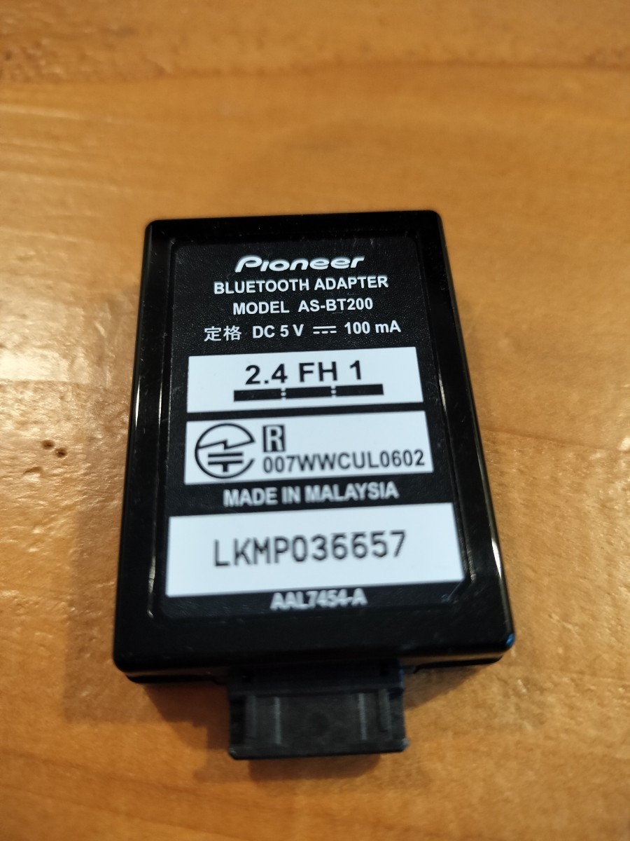 Pioneer AS-BT200 Bluetooth アダプター Bluetoothアダプター